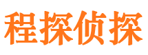 平果捉小三公司